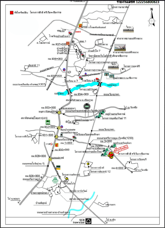 บ้านเดี่ยว โครงการ สิวลี ศรีเวียง เชียงราย เชียงราย