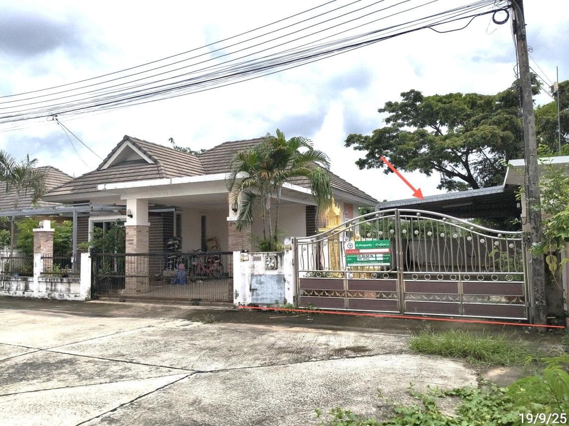 ขายบ้านเดี่ยว บ้านธันยพร 2 ท่าสว่าง เมืองสุรินทร์ 2 ห้องนอน 2 ห้องน้ำ พื้นที่ 191 ตร.ม. บนเนื้อที่ 71 ตร.ว. ทำเลสงบเป็นส่วนตัวนั่นเอง