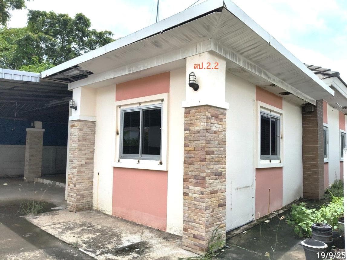 ขายบ้านเดี่ยว บ้านธันยพร 2 ท่าสว่าง เมืองสุรินทร์ 2 ห้องนอน 2 ห้องน้ำ พื้นที่ 191 ตร.ม. บนเนื้อที่ 71 ตร.ว. ทำเลสงบเป็นส่วนตัวนั่นเอง