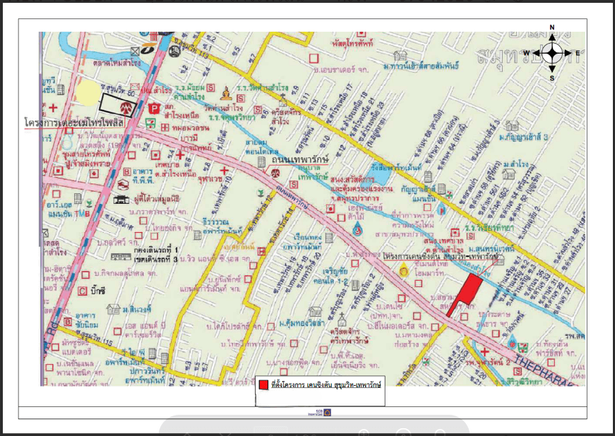 ห้องชุด โครงการ เคนซิงตัน สุขุมวิท-เทพารักษ์ สมุทรปราการ