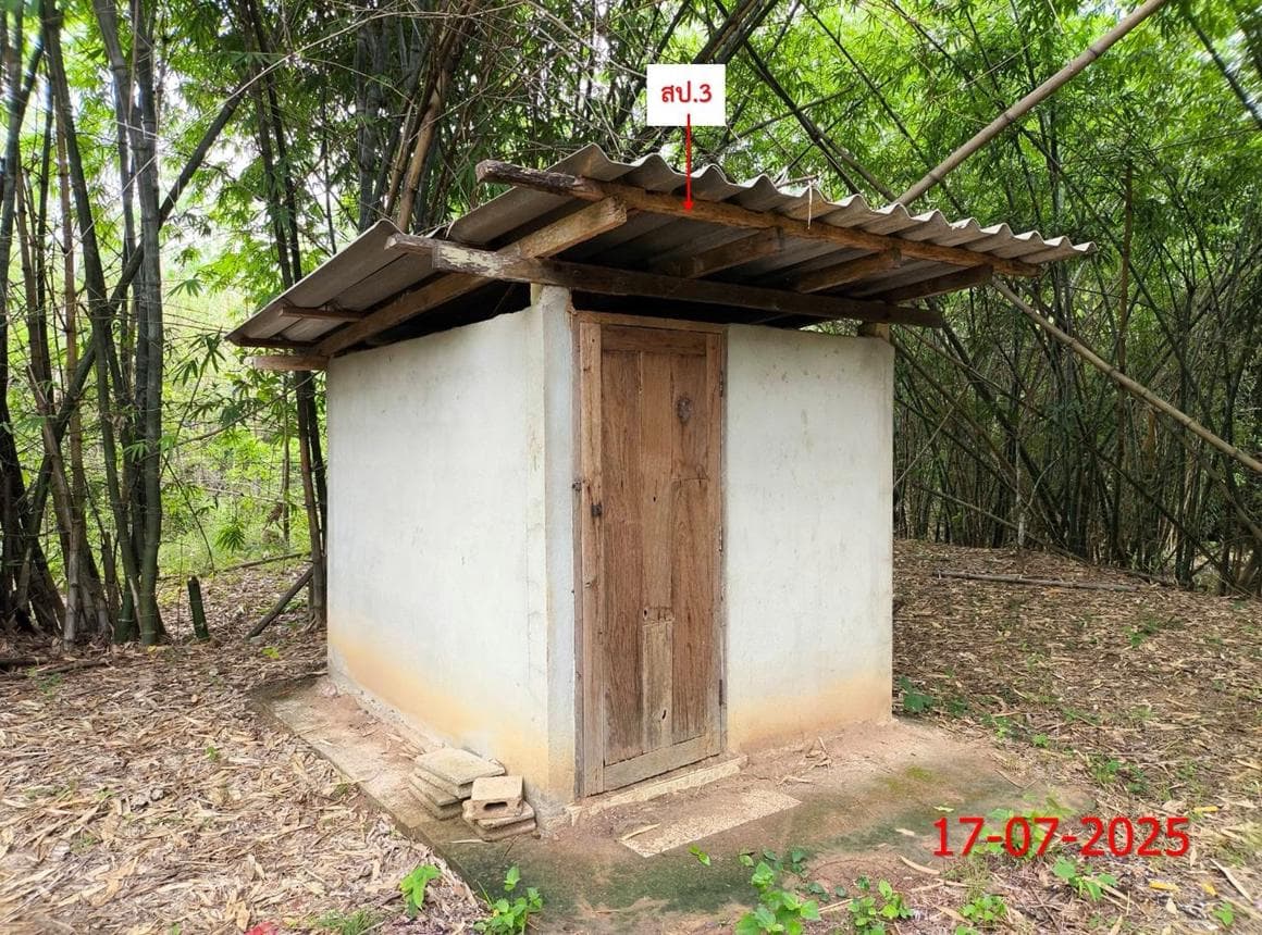 เพิงอเนกประสงค์ พื้นที่ 21.6 ตร.ม. ทำเลศักยภาพ ลำปางหลวง เกาะคา ลำปาง