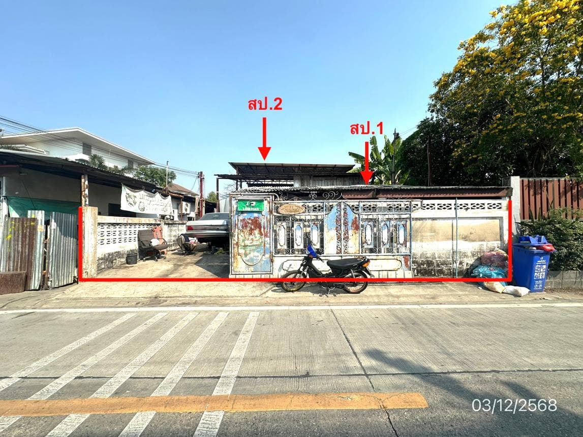 ขายบ้านเดี่ยว บางไผ่ ภาษีเจริญ กรุงเทพฯ เนื้อที่ 80 ตร.ว. ทำเลเมือง เดินทางสะดวก ราคา 2.17 ล้าน