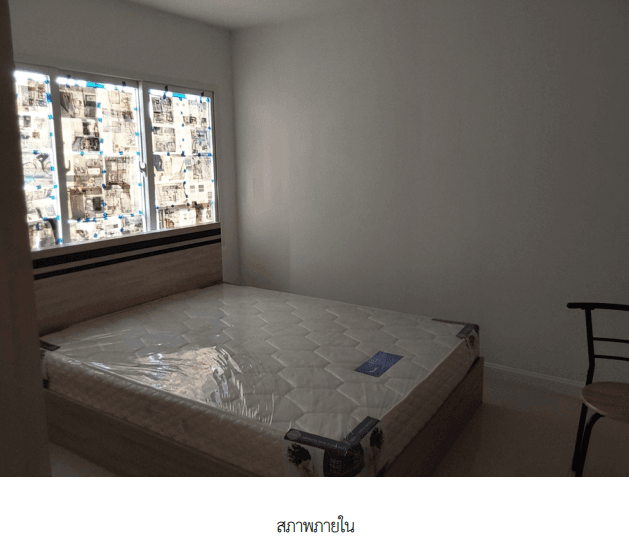 ห้องชุด โครงการ เดอะเพลนเนอรี่ กรุงเทพมหานคร