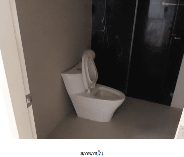 ห้องชุด โครงการ เดอะเพลนเนอรี่ กรุงเทพมหานคร