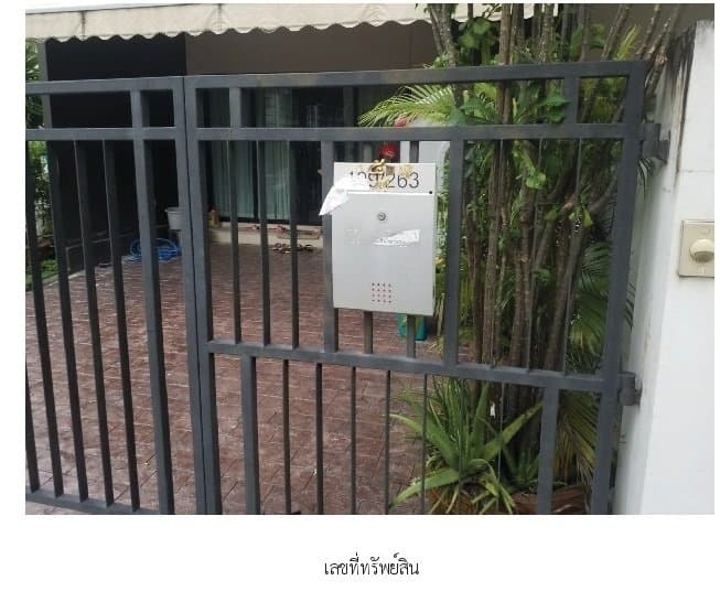 ทาวน์เฮ้าส์ บ้านกลางเมือง นวมินทร์ 42 - image 1