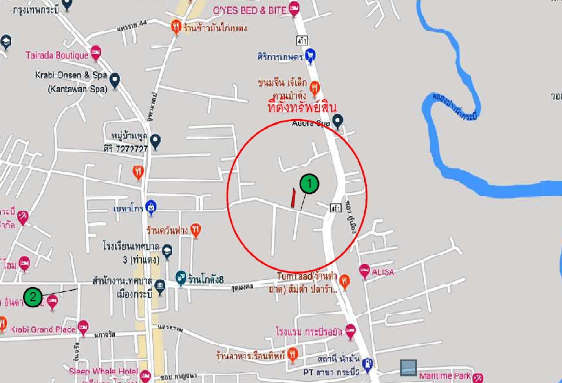 บ้านเดี่ยว เมืองกระบี่