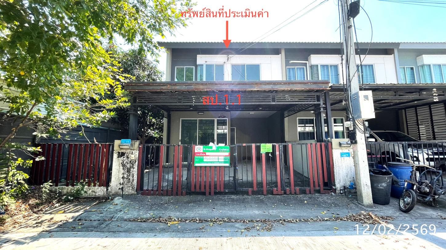 ขายทาวน์เฮ้าส์ บ้านพฤกษา รังสิต-คลอง 4 คลองหลวง ปทุมธานี ทำเลคลองสี่ เนื้อที่ 26 ตร.ว. พื้นที่ใช้สอย 118 ตร.ม. 3 ห้องนอน 2 ห้องน้ำ สภาพดี พร้อมอยู่