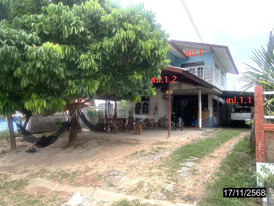 บ้านเดี่ยว บ้านโปร่ง ศรีธาตุ อุดรธานี 3 ห้องนอน 2 ห้องน้ำ พื้นที่ใช้สอยกว้างขวาง 249 ตร.ม. ทำเลสงบน่าอยู่