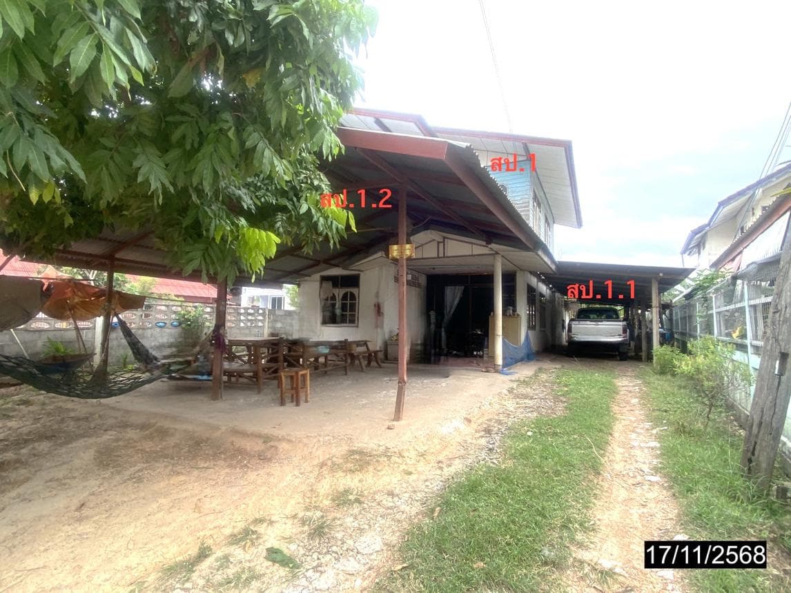 บ้านเดี่ยว บ้านโปร่ง ศรีธาตุ อุดรธานี 3 ห้องนอน 2 ห้องน้ำ พื้นที่ใช้สอยกว้างขวาง 249 ตร.ม. ทำเลสงบน่าอยู่