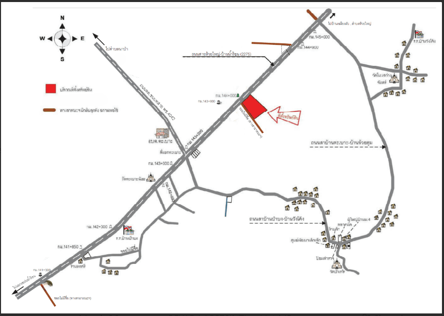 ที่ดินว่างเปล่า โครงการ บ้านตะเบาะน้อย เพชรบูรณ์