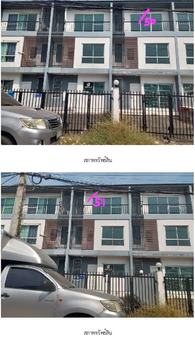 ทาวน์เฮ้าส์ โครงการ บ้านสวยริมธาร สะพานสูง