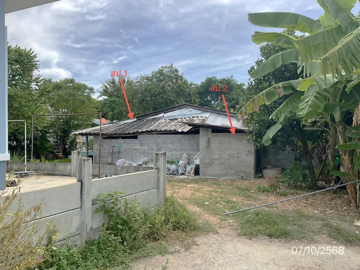 บ้านเดี่ยว ทัพหลวง เมืองนครปฐม 1 ห้องนอน พื้นที่ 33 ตร.ม. บนที่ดิน 13 ตร.ว. ทำเลสงบเดินทางสะดวก ราคาพิเศษเพียง 5.03 แสน