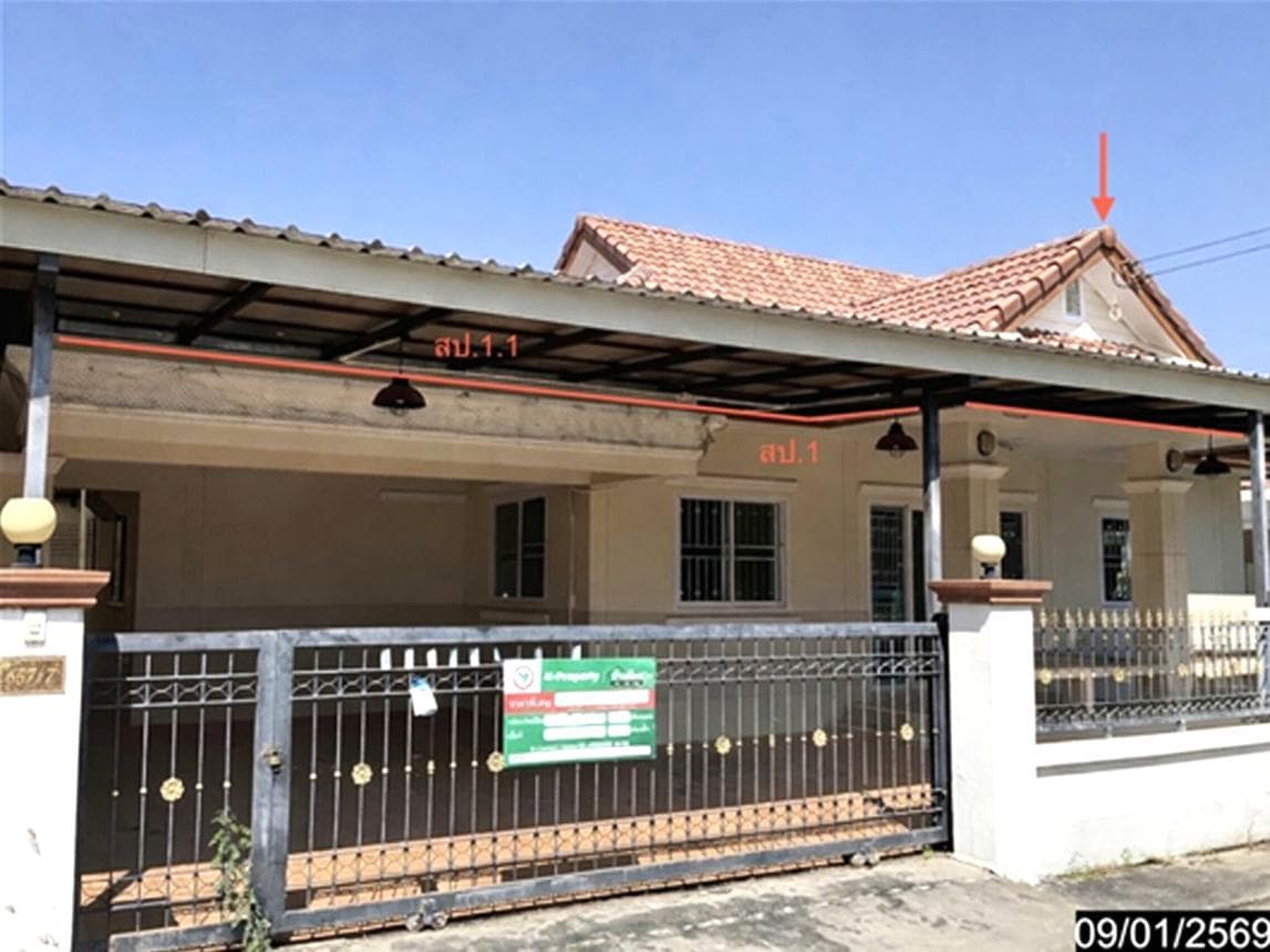 บ้านเดี่ยวโครงการโฮมแลนด์ พาราไดซ์ การ์เด้น (Homeland Paradise Garden) 3 ห้องนอน ทำเลบ้านใหม่ เมืองนครราชสีมา พื้นที่กว้าง 75 ตร.ว.
