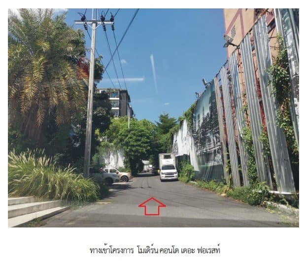 ห้องชุด/คอนโดมิเนียม โครงการ โมเดิร์น คอนโด เดอะ ฟอเรสท์ กรุงเทพมหานคร - image 1