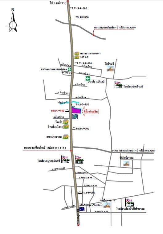 โรงงาน บ้านเด่นศาลา เวียงป่าเป้า-เชียงราย