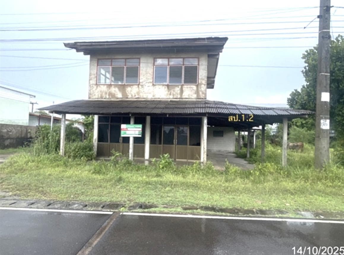 บ้านเดี่ยว 2 ห้องนอน พื้นที่ 319.25 ตร.ม. ทำเลศักยภาพ อาจสามารถ อาจสามารถ ร้อยเอ็ด