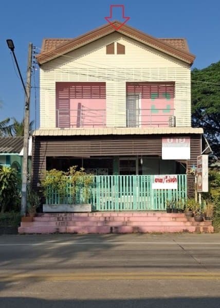 อาคารพาณิชย์ เมืองเพชรบูรณ์