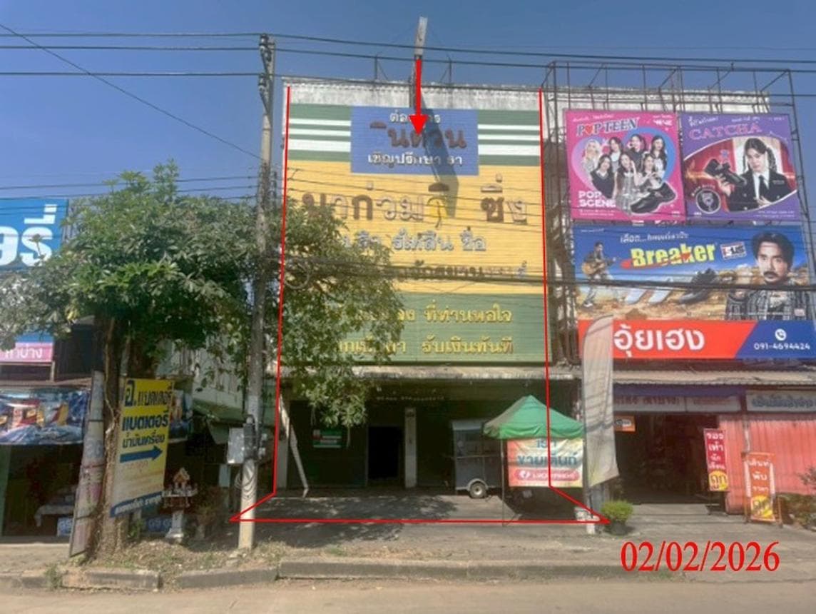 ขายอาคารพาณิชย์ทำเลทอง ชมพู เมืองลำปาง พื้นที่ใช้สอย 501.6 ตร.ม. เหมาะทำธุรกิจและพักอาศัย