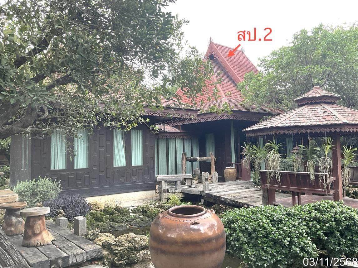 ขายโรงสี เดิมบาง เดิมบางนางบวช สุพรรณบุรี พื้นที่ 13,493 ตร.ม. บนเนื้อที่ 84 ไร่ รองรับธุรกิจเกษตรและอุตสาหกรรมขนาดใหญ่