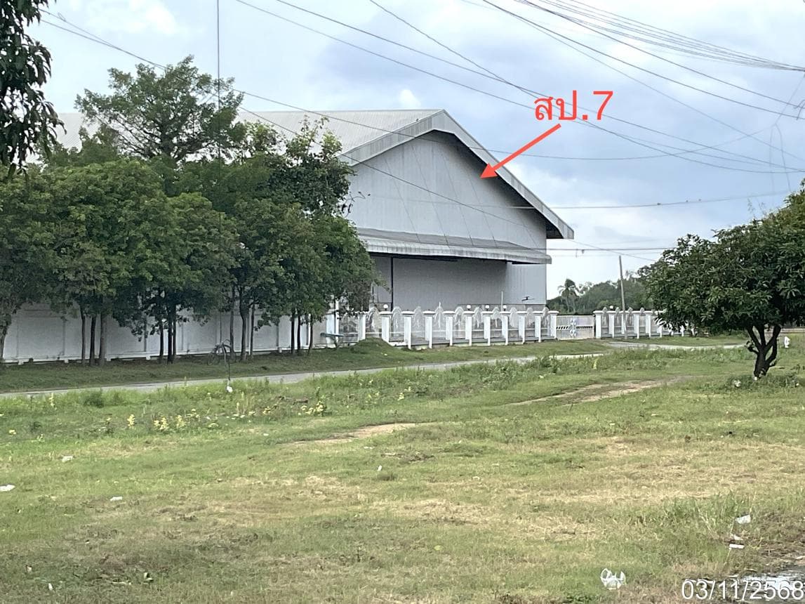 ขายโรงสี เดิมบาง เดิมบางนางบวช สุพรรณบุรี พื้นที่ 13,493 ตร.ม. บนเนื้อที่ 84 ไร่ รองรับธุรกิจเกษตรและอุตสาหกรรมขนาดใหญ่