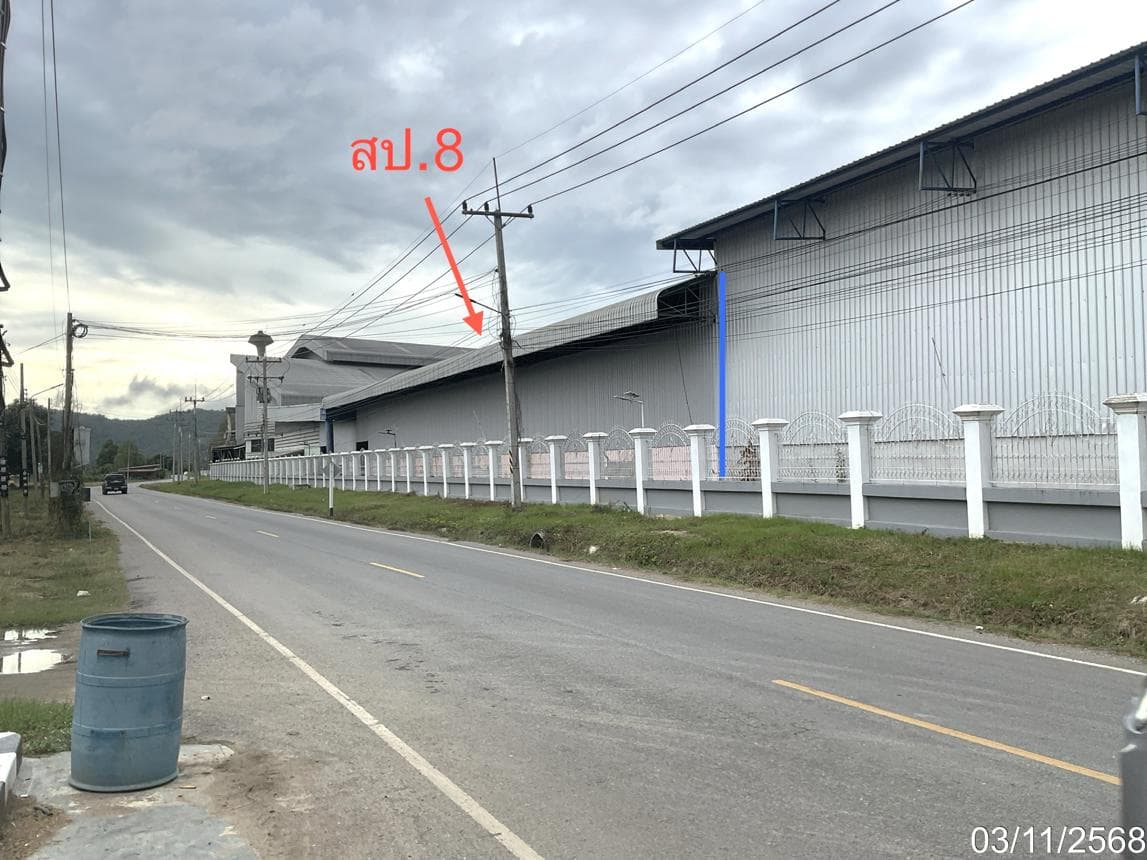 ขายโรงสี เดิมบาง เดิมบางนางบวช สุพรรณบุรี พื้นที่ 13,493 ตร.ม. บนเนื้อที่ 84 ไร่ รองรับธุรกิจเกษตรและอุตสาหกรรมขนาดใหญ่