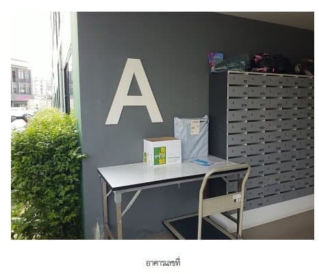ห้องชุด/คอนโดมิเนียม โครงการ คอนโดมี บางนา-บางบ่อ อาคารเอ สมุทรปราการ