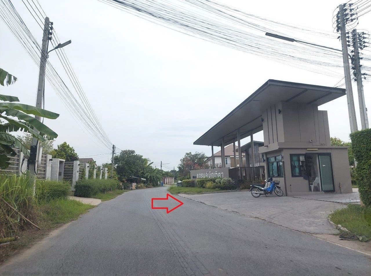บ้านเดี่ยว เมืองนครปฐม
