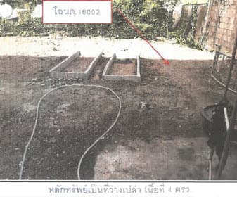 อาคารพาณิชย์ ทับคล้อ พิจิตร