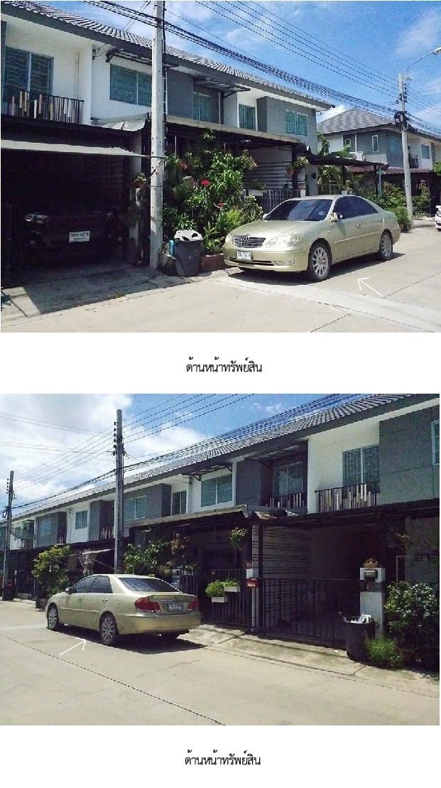 ทาวน์เฮ้าส์ บ้านพฤกษา 95/2 ปิ่นเกล้า-วงแหวน