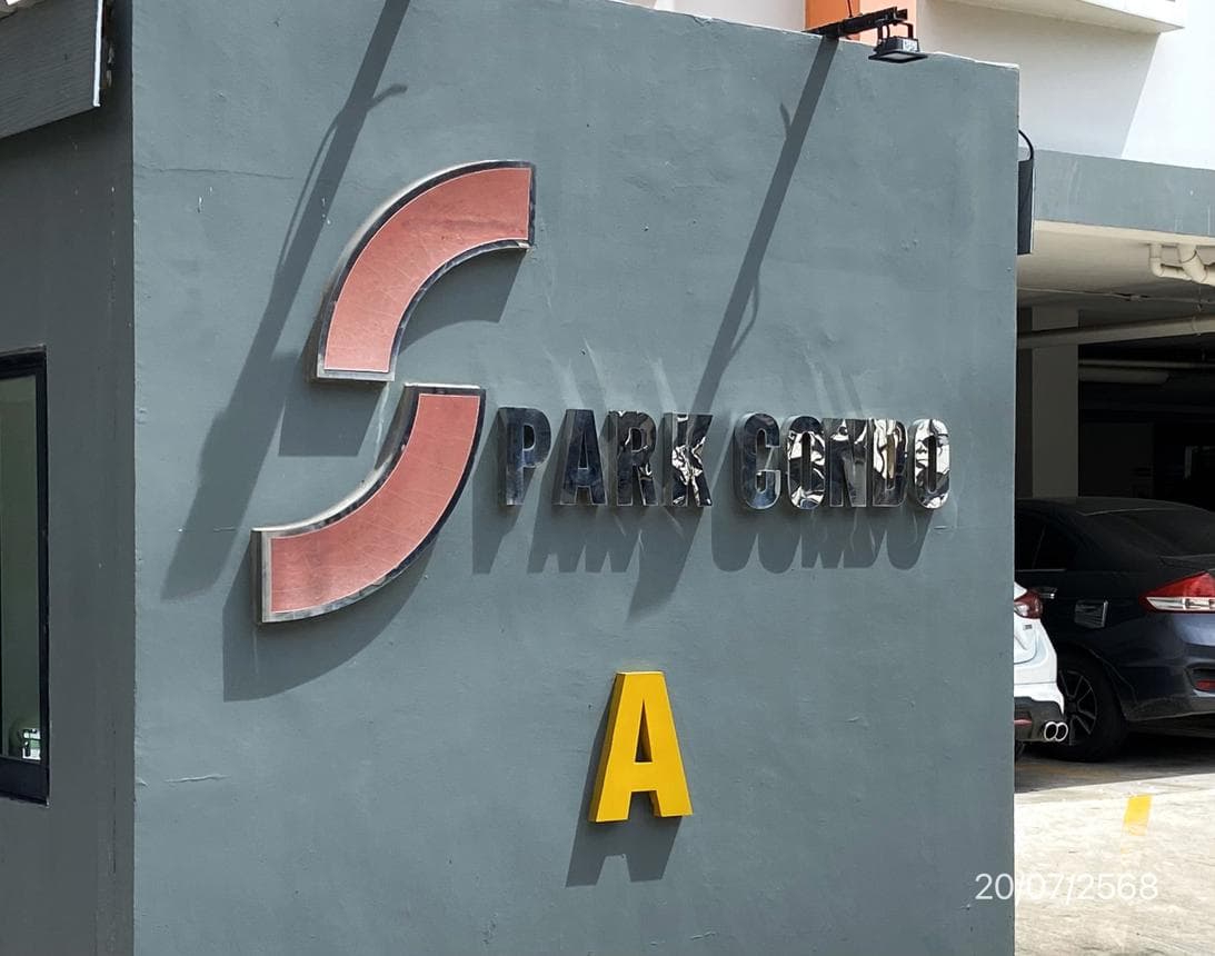 คอนโด เอส ปาร์ค คอนโด (S Park Condo) หนองไม้แดง ชลบุรี 1 ห้องนอน พื้นที่ 30.85 ตร.ม. ใกล้อมตะนคร