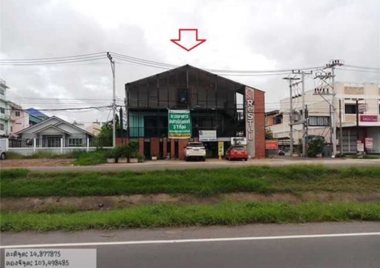 อาคารพาณิชย์ เมืองสุรินทร์
