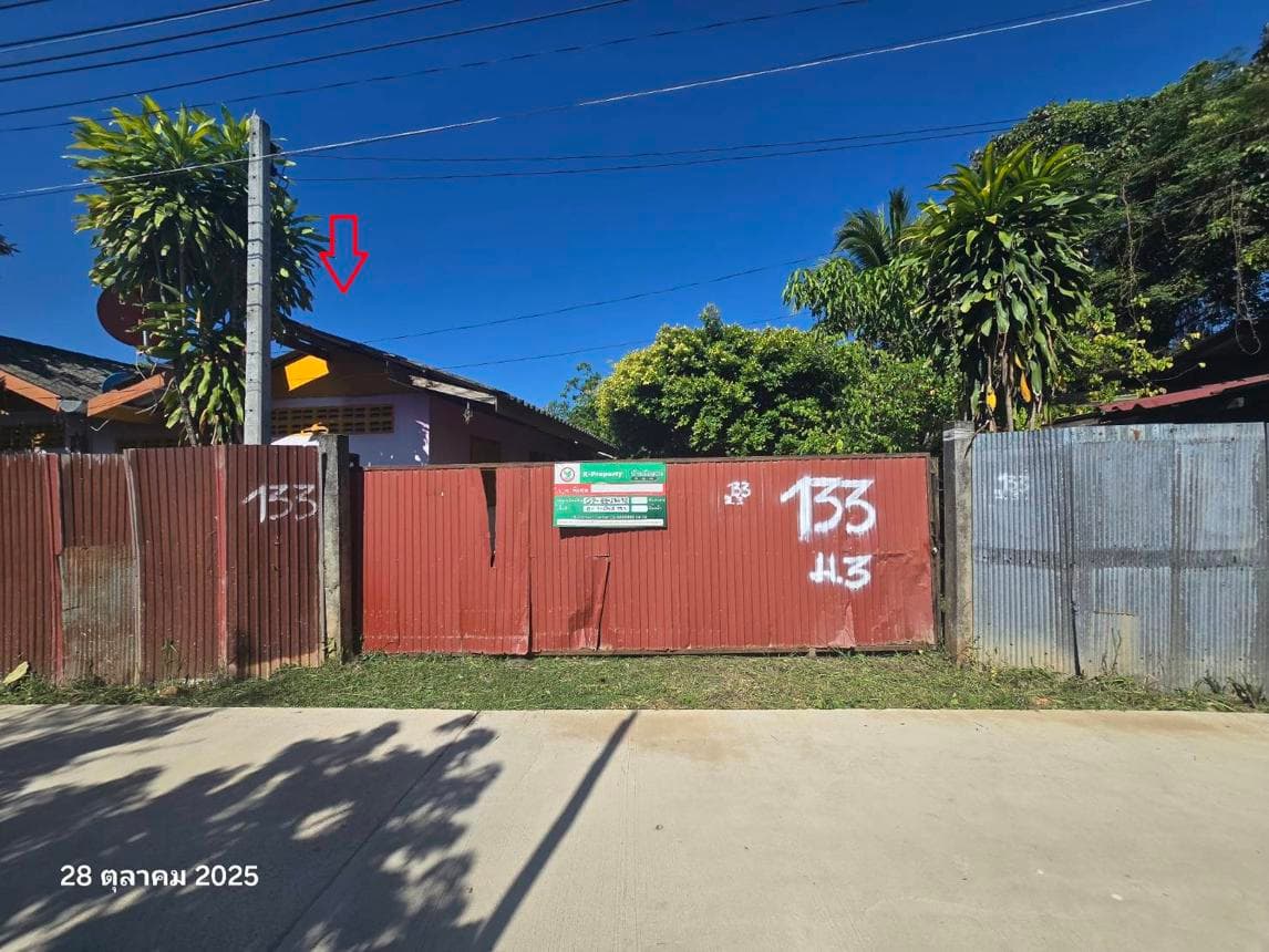 บ้านเดี่ยวทำเลศักยภาพ ร่องฟอง เมืองแพร่ ฟังก์ชัน 3 ห้องนอน คุ้มค่าทุกการอยู่อาศัย