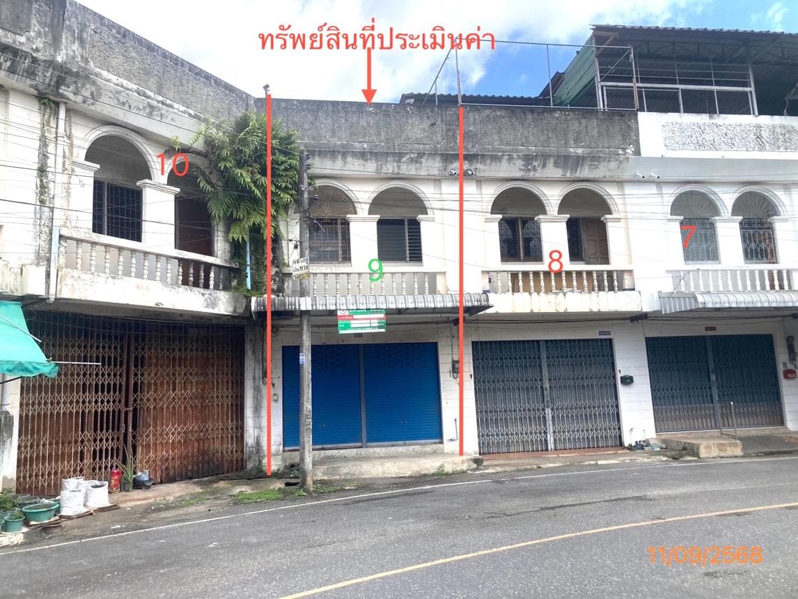 บ้านเดี่ยว บ้านส้อง เวียงสระ สุราษฎร์ธานี ทำเลดี ราคาคุ้มค่า