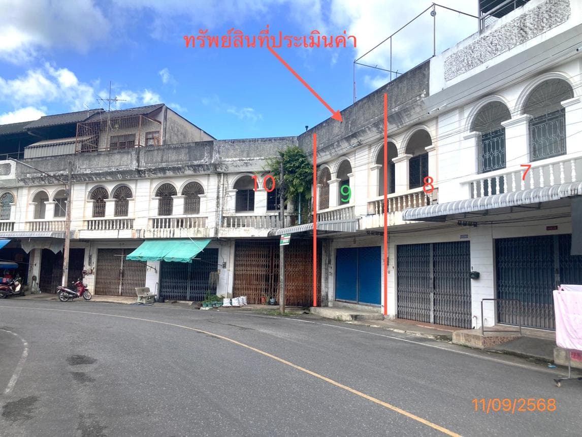 บ้านเดี่ยว บ้านส้อง เวียงสระ สุราษฎร์ธานี ทำเลดี ราคาคุ้มค่า
