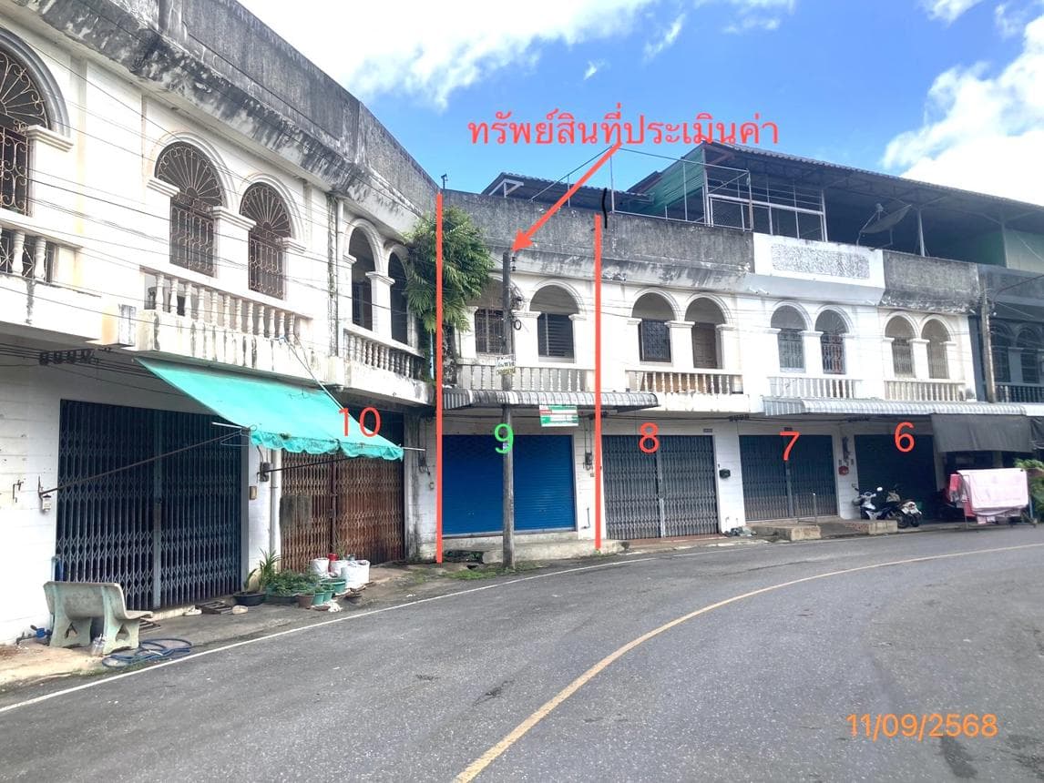 บ้านเดี่ยว บ้านส้อง เวียงสระ สุราษฎร์ธานี ทำเลดี ราคาคุ้มค่า