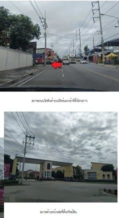 ทาวน์เฮ้าส์ โกลเด้นทาวน์ 3 พระราม 2