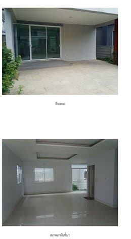บ้านแฝด เมอริท แกรนด์ สุวรรณภูมิ บางพลี-สมุทรปราการ
