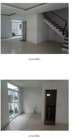 บ้านแฝด เมอริท แกรนด์ สุวรรณภูมิ บางพลี-สมุทรปราการ