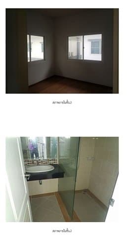 บ้านแฝด เมอริท แกรนด์ สุวรรณภูมิ บางพลี-สมุทรปราการ