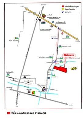 บ้านแฝด เมอริท แกรนด์ สุวรรณภูมิ บางพลี-สมุทรปราการ