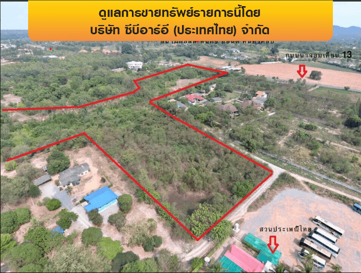 ที่ดินว่างเปล่า ตรงข้าม สนามกอล์ฟฟินิกซ์ บางละมุง-ชลบุรี