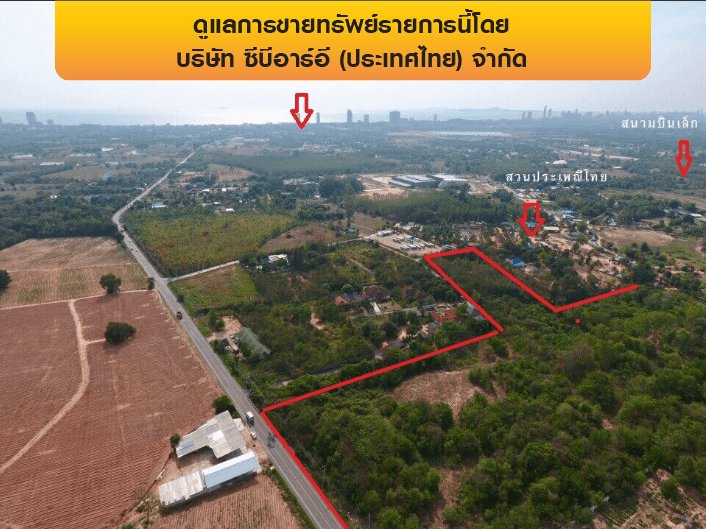 ที่ดินว่างเปล่า ตรงข้าม สนามกอล์ฟฟินิกซ์ บางละมุง-ชลบุรี