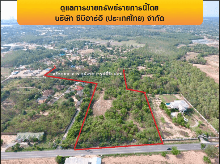 ที่ดินว่างเปล่า ตรงข้าม สนามกอล์ฟฟินิกซ์ บางละมุง-ชลบุรี