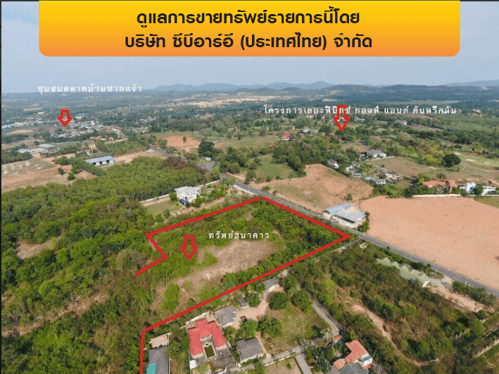 ที่ดินว่างเปล่า ตรงข้าม สนามกอล์ฟฟินิกซ์ บางละมุง-ชลบุรี
