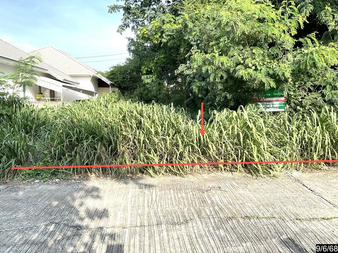 ขายที่ดินเปล่า เมืองเก่า เมืองขอนแก่น เนื้อที่ 80 ตร.ว. ทำเลศักยภาพ เหมาะสร้างบ้านพักอาศัย