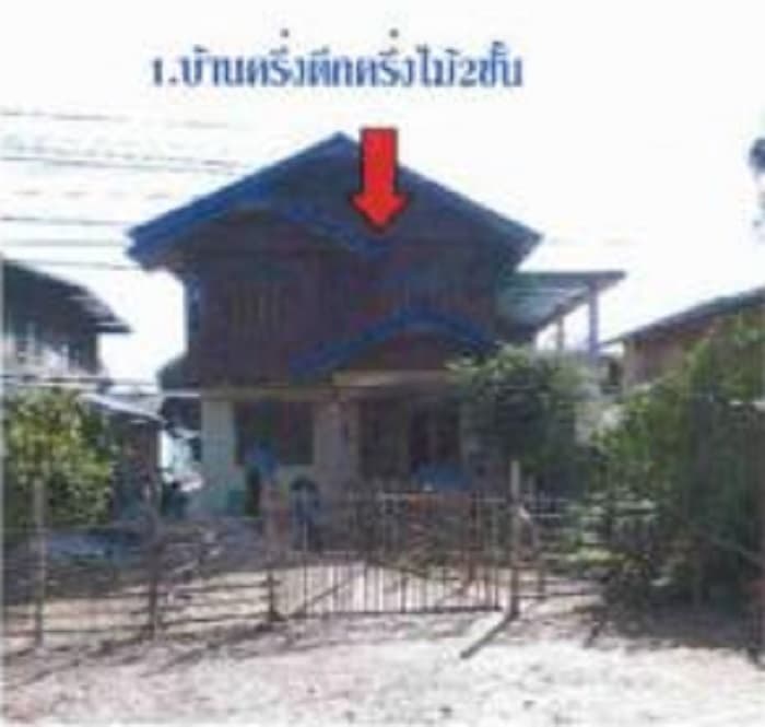 ที่ดินพร้อมสิ่งปลูกสร้าง ประทาย นครราชสีมา