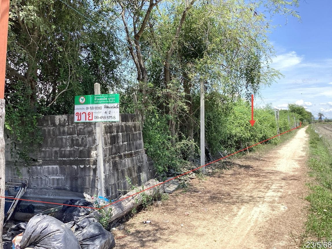 ขายที่ดินเปล่า บางจาน เมืองเพชรบุรี ทำเลดี บรรยากาศสงบ เหมาะสร้างบ้านและลงทุน ราคา 1.71 ล้าน