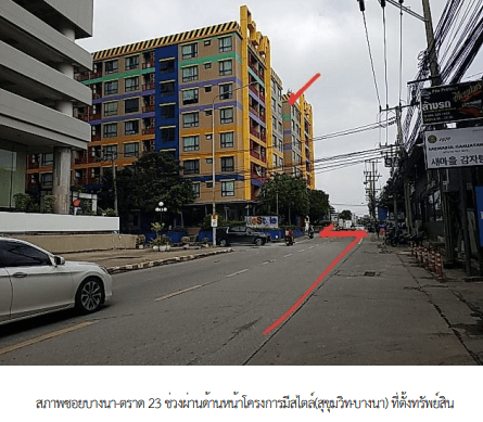 ห้องชุด โครงการ มีสไตล์ (สุขุมวิท-บางนา) กรุงเทพมหานคร