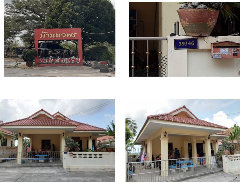 บ้านเดี่ยว นิคมพัฒนา ระยอง