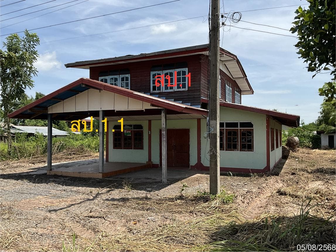 บ้านเดี่ยว 2 ห้องนอน พื้นที่ 193.25 ตร.ม. ทำเลศักยภาพ คำบง บ้านผือ อุดรธานี